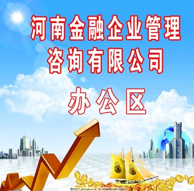 黃金投資 穩(wěn)健財(cái)富的避險(xiǎn)選擇與咨詢指南